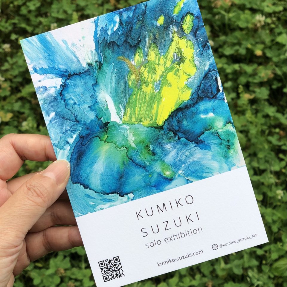 kumikosuzuki_solo-exhibition_2021_DM